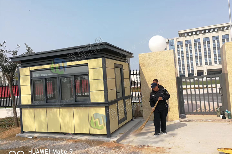 郑州市纳兰园林科技有限公司门卫岗亭案例