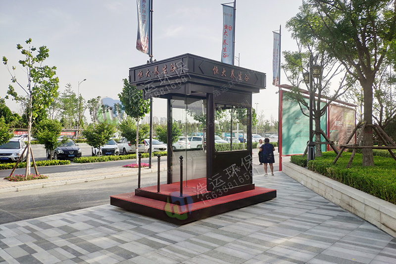 郑州恒大养生谷售楼部形象岗亭案例