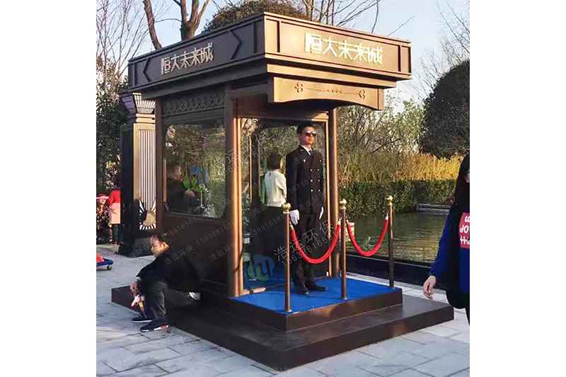 郑开恒大未来城形象岗亭案例