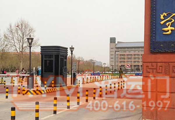郑州大学保安岗亭