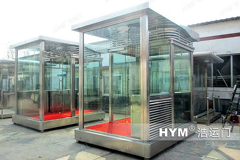 HYM-防弹玻璃岗亭007