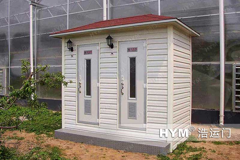 HYM-简易移动卫生间002
